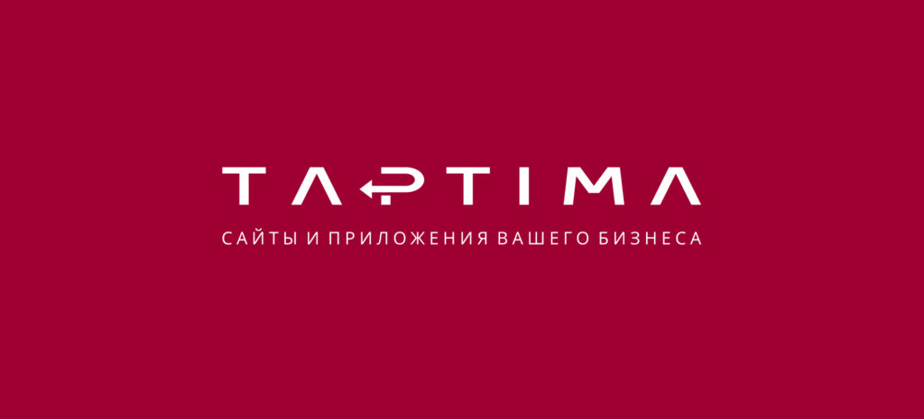 Веб-студия Таптима Taptima